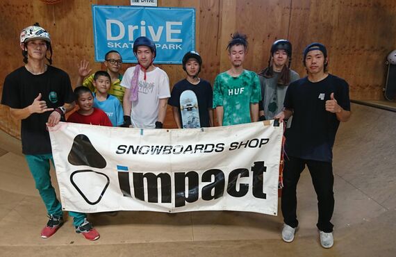 スケートイベント