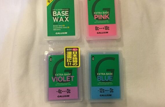 WAXやっていますか