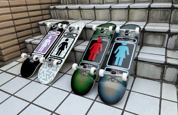 スケートボードコンプリート