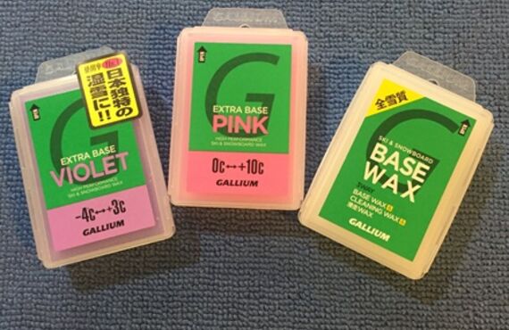 ワックスの必要性