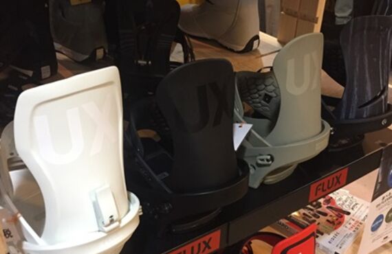 型落ち　FLUXビンディング