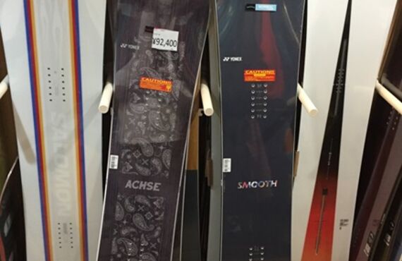 スノーボードギア確認しませんか