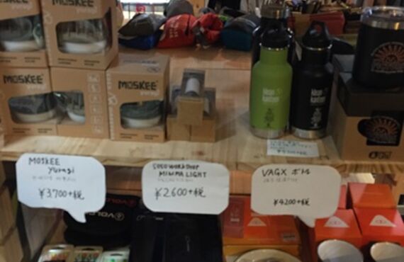 ザインパクトにお越しください