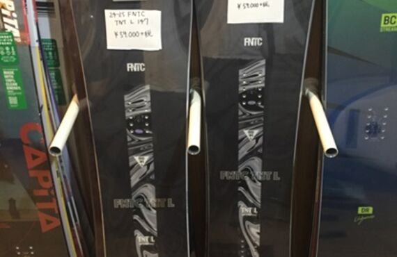 豊田　ザインパクト　スノーボードギア旧品あります