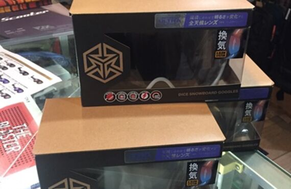 視界良好のDICEグッドマンがついに入荷！数量限定モデルを当店で販売中