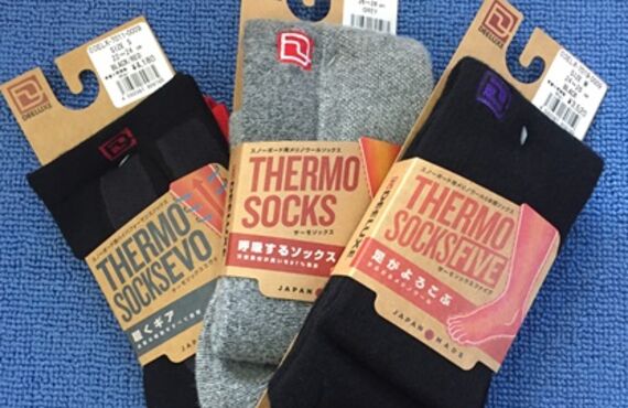 その滑り、靴下で変わる。DEELUXEソックスがライディングをサポートする理由