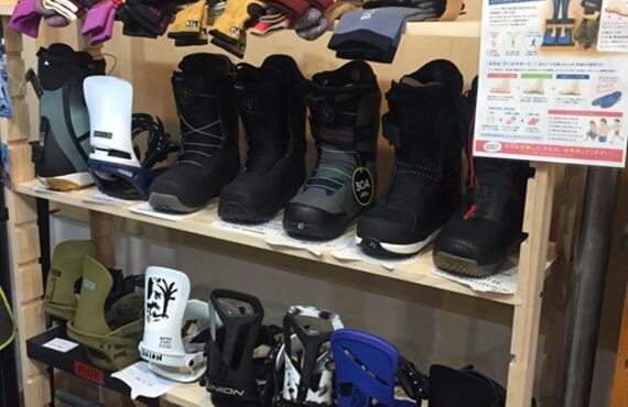 【スノーボード大特価】30～40％OFF！さらに半額商品も！シーズン前にお得にギアを揃えるチャンス